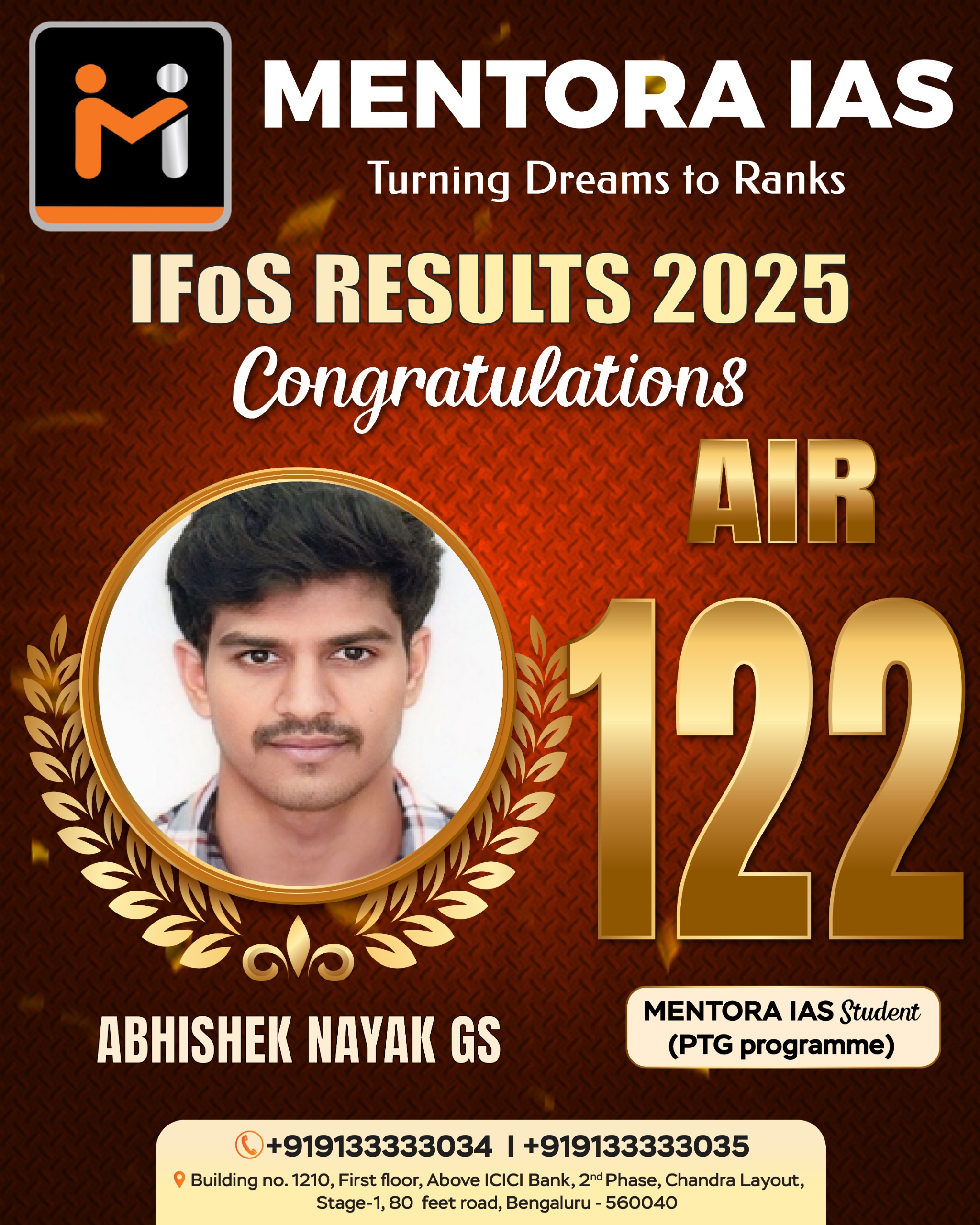 Abhishek Nayak GS — AIR 122, IFoS 2025