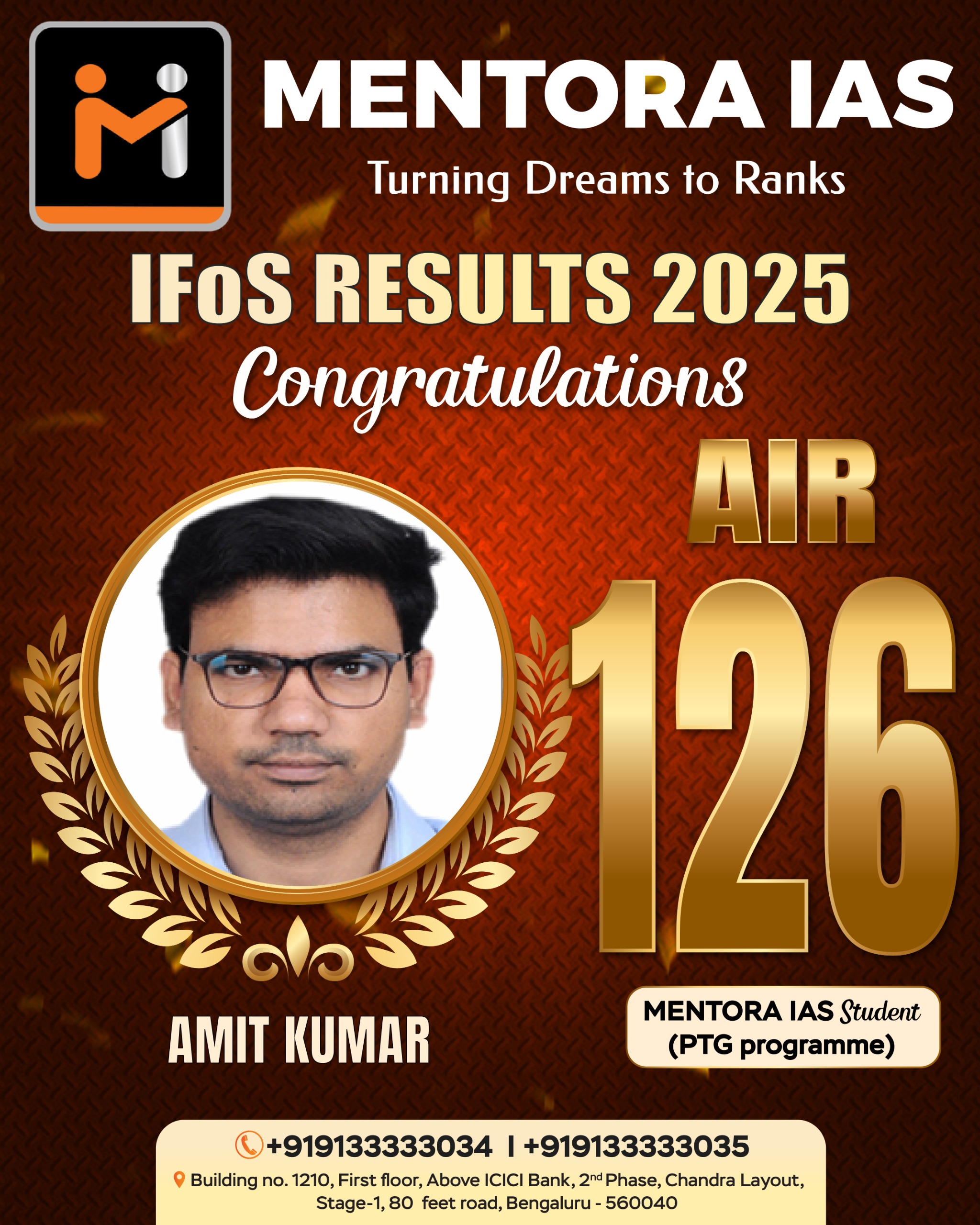 Amit Kumar — AIR 126, IFoS 2025
