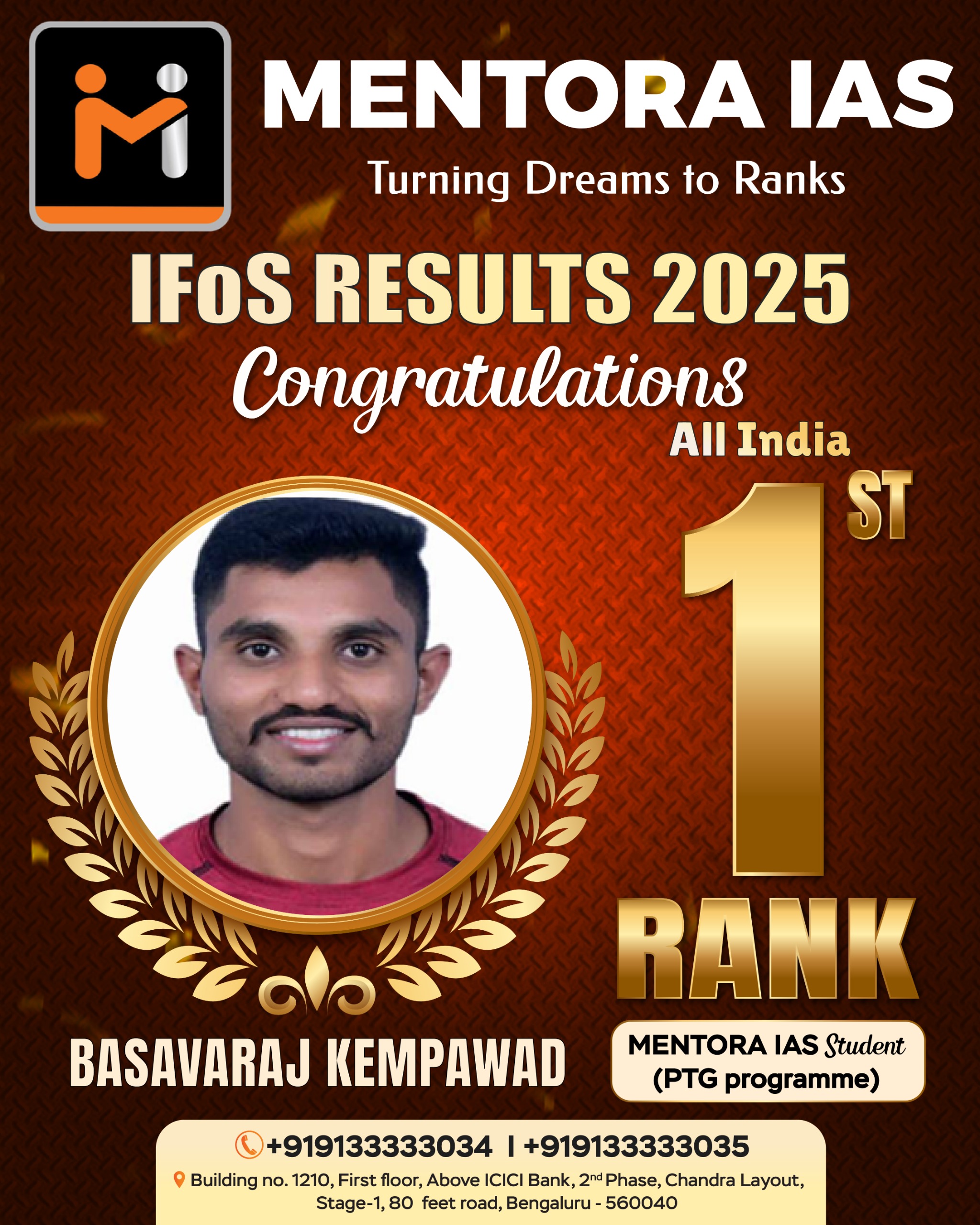 Basavaraj Kempawad — All India Rank 1, IFoS 2025