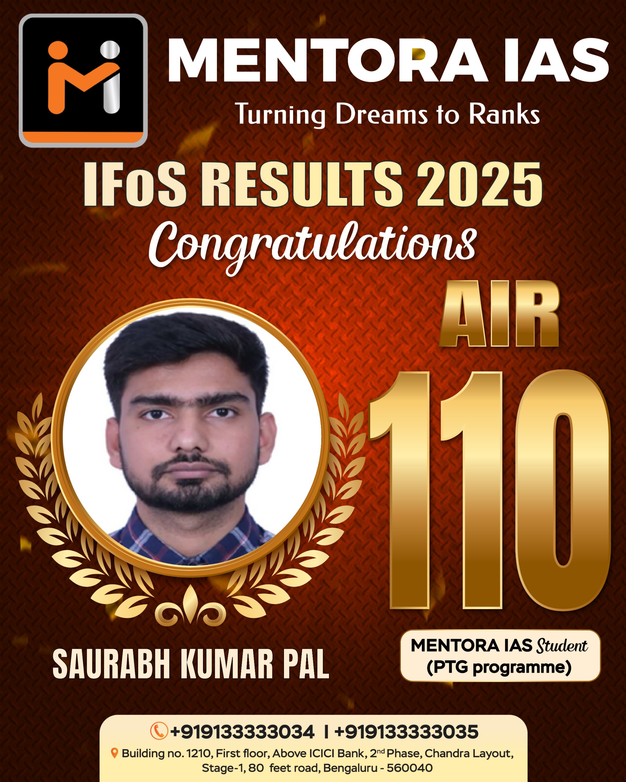 Saurabh Kumar Pal — AIR 110, IFoS 2025